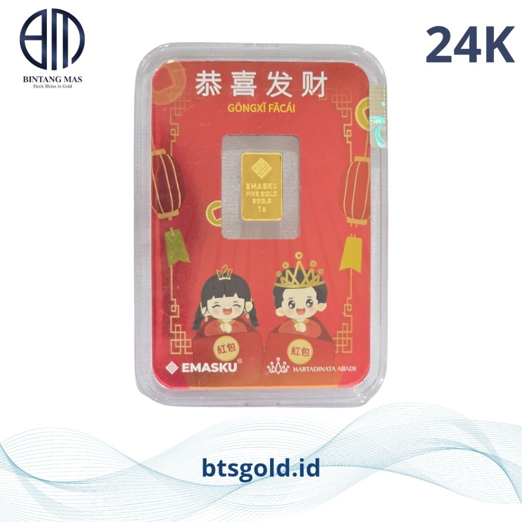 Logam Mulia Emasku 1 Gram | 24K