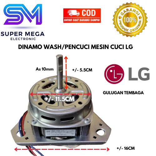 DINAMO WASH MESIN CUCI LG / DINAMO PENCUCI MESIN CUCI LG