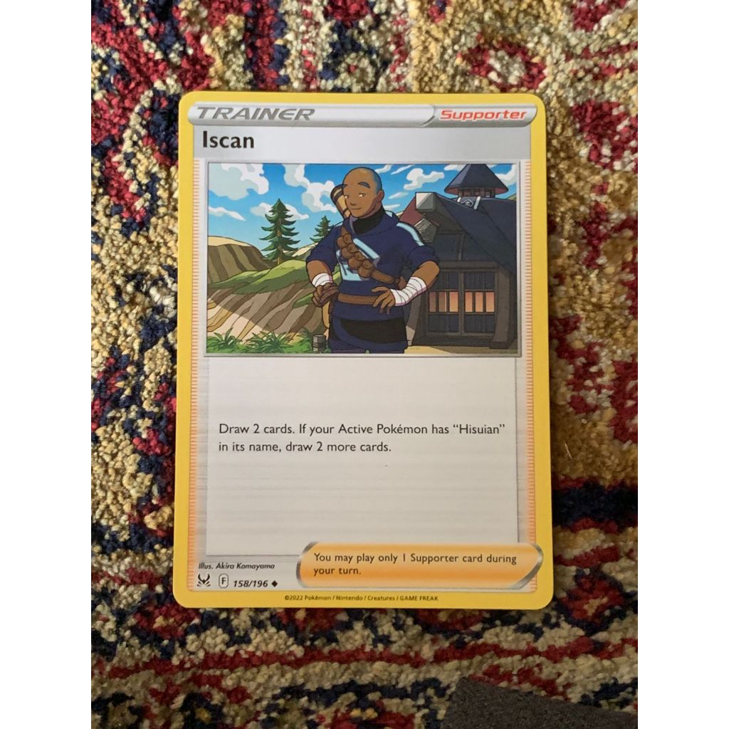 Iscan Pokemon English 158/196