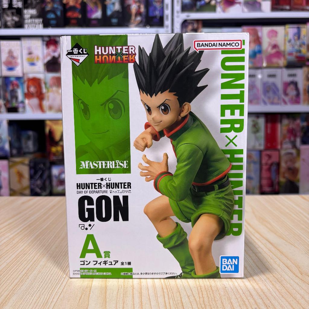 Ichiban Kuji Figure Gon Freecss - HUNTER x HUNTER Day Of Departure A Prize (17cm)