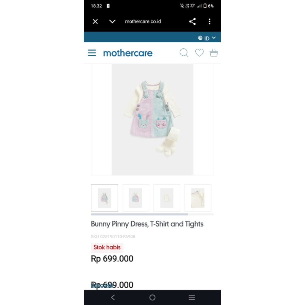 new mothercare ol bunny size 23 (no tights)