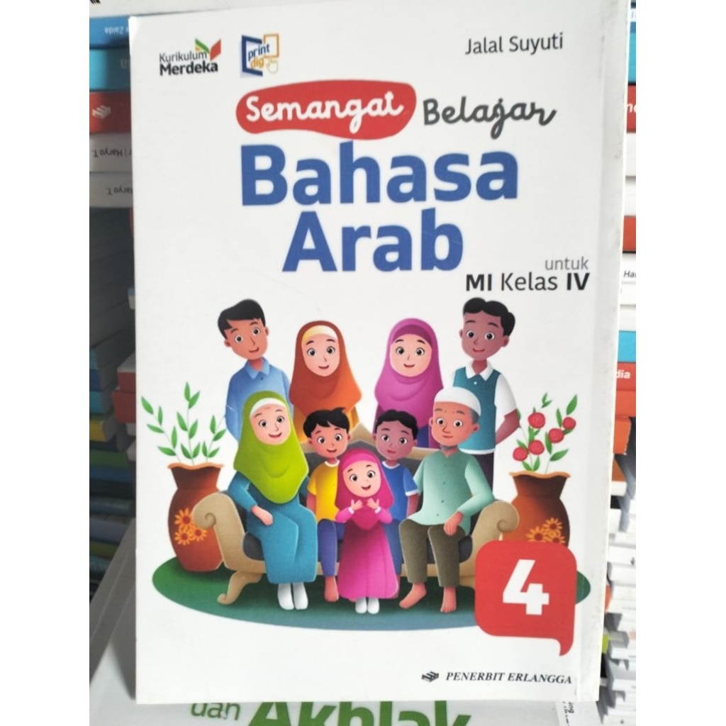 buku bahasa Arab kelas 4 SD Erlangga