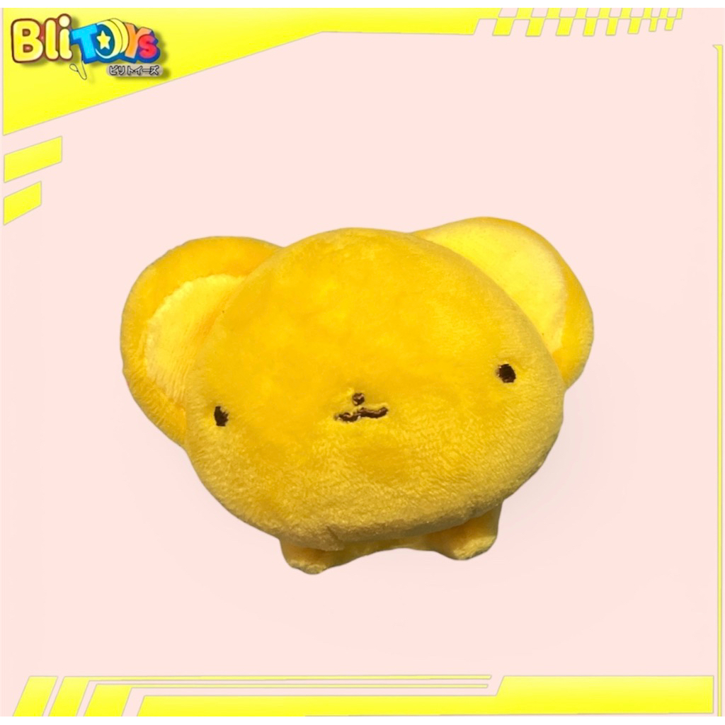 Kero chan anime Cardcaptor Sakura plush keychain original
