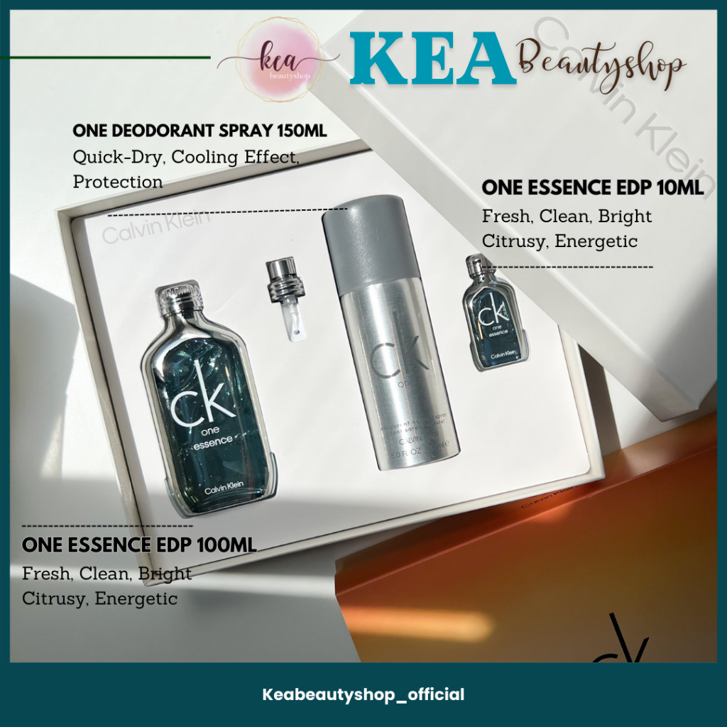 CK ONE ESSENCE SET