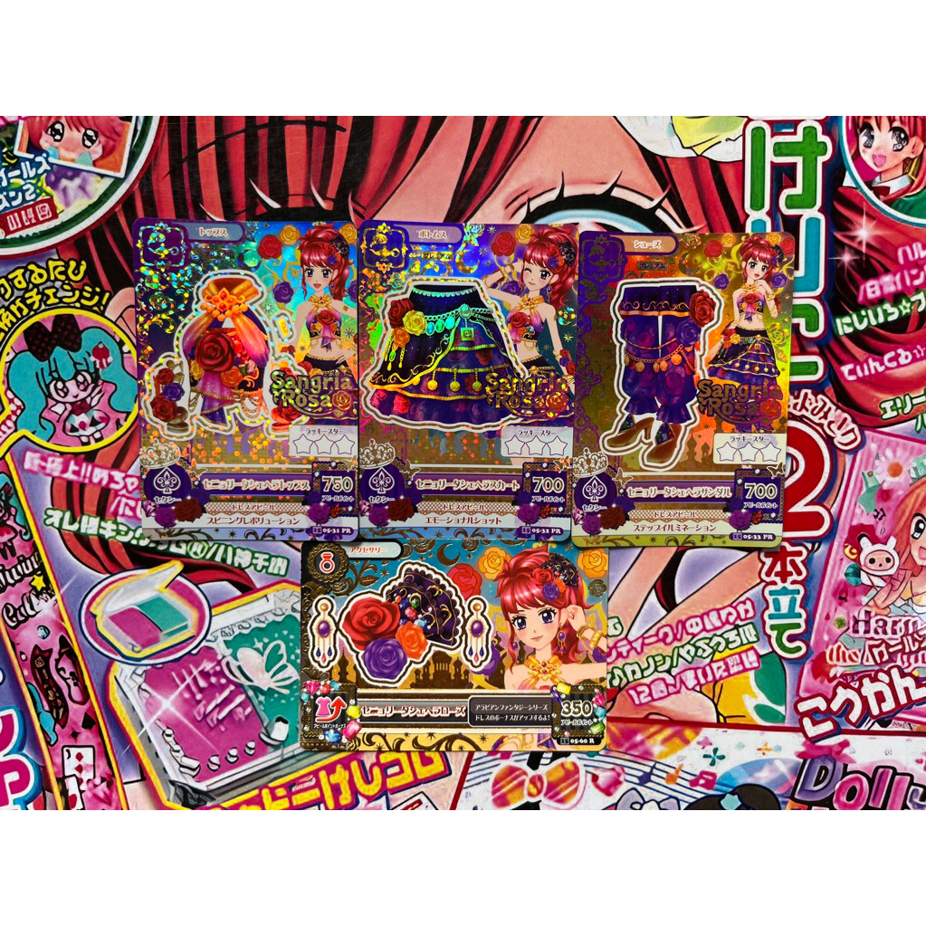 Kartu Aikatsu Sangria Rosa Premium Juri Kurebayashi Set Senorita Scheherazade Coord Premium Sexy Off