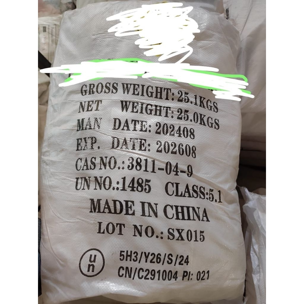 PUPUK BOOSTER KELENGKENG ASLI 100% 25KG/ZAK