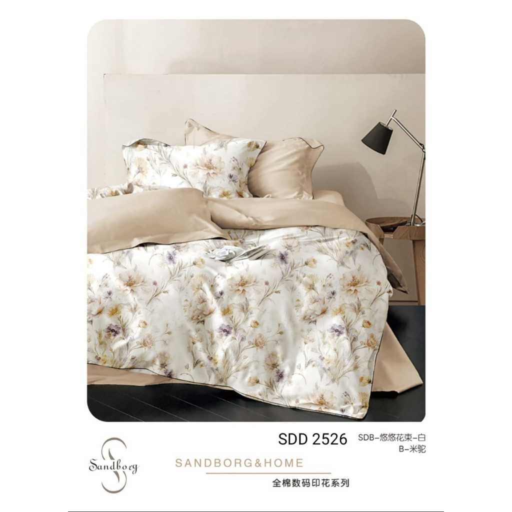 SPREI SET KATUN JEPANG ( BELUM TERMASUK BEDCOVER ) INCLUDE SARUNG BANTAL SARUNG GULING MODEL FRAME /