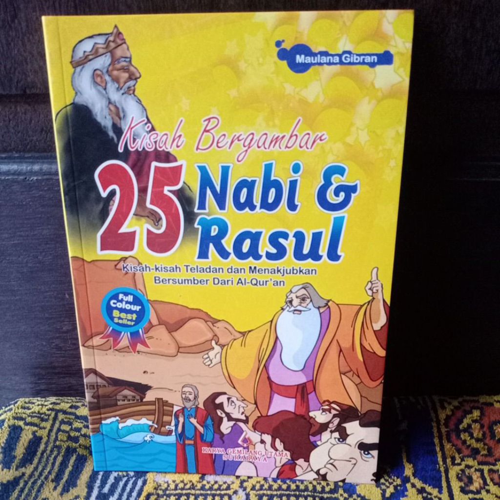 Kisah bergambar 25 Nabi dan Rasul