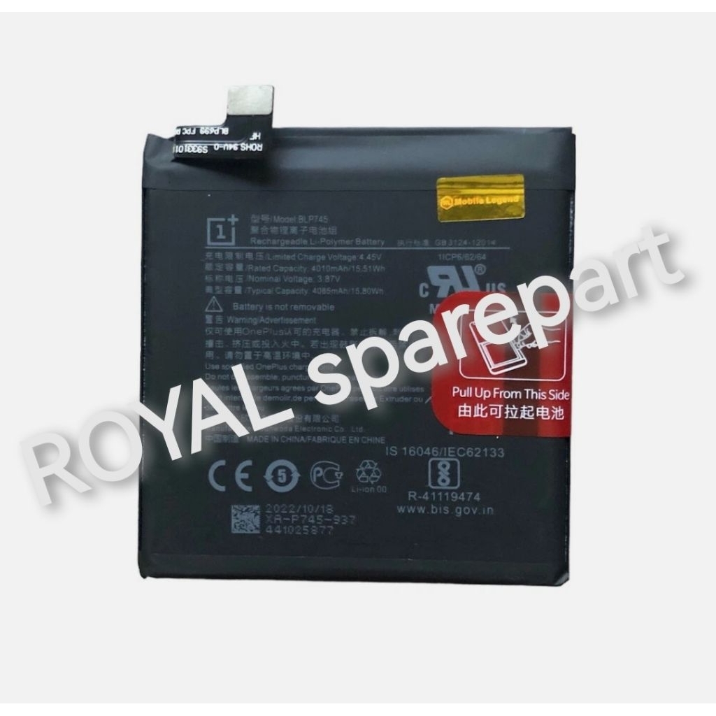 BATTERY ONEPLUS 7T PRO BLP745 Original
