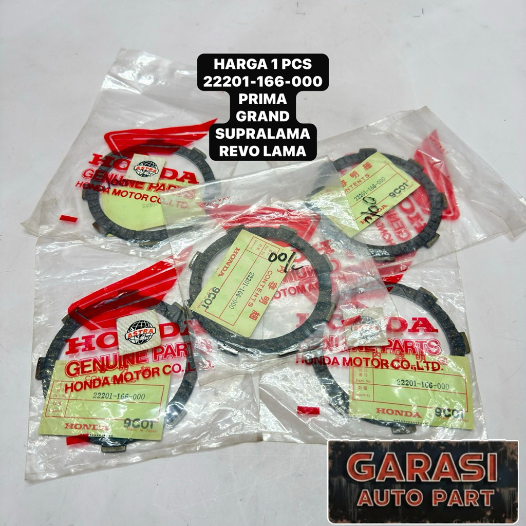 KAMPAS KOPLING HONDA ASTREA GRAND PRIMA SUPRA ORIGINAL JAPAN 22201-166-000