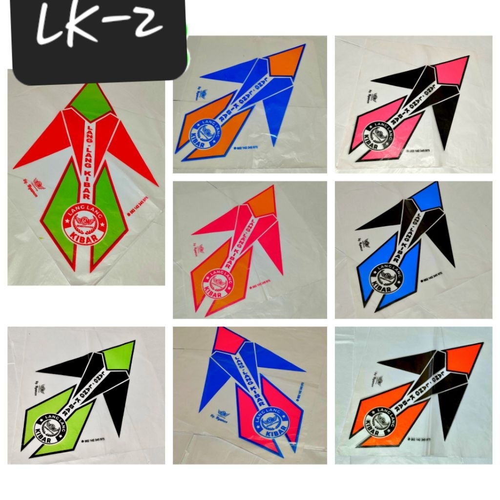 [LK-2]KERTAS LAYANG-LAYANG LAYANGAN SUKOI SUPER 2 WARNA mix stabillo LLK