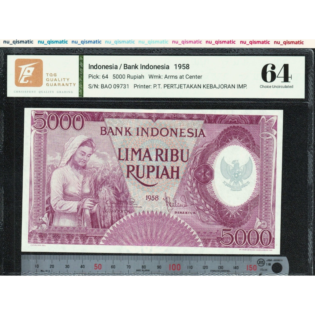 Uang 5000 Rupiah Indonesia, 1958, Pekerja Ungu TQG 64 Choice UNC Pick# 64
