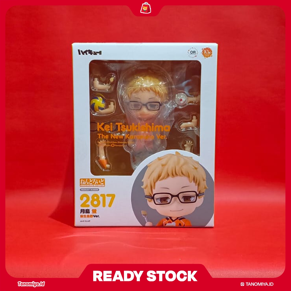 Nendoroid Tsukishima Kei - The New Karasuno Ver. Haikyu / Haikyuu