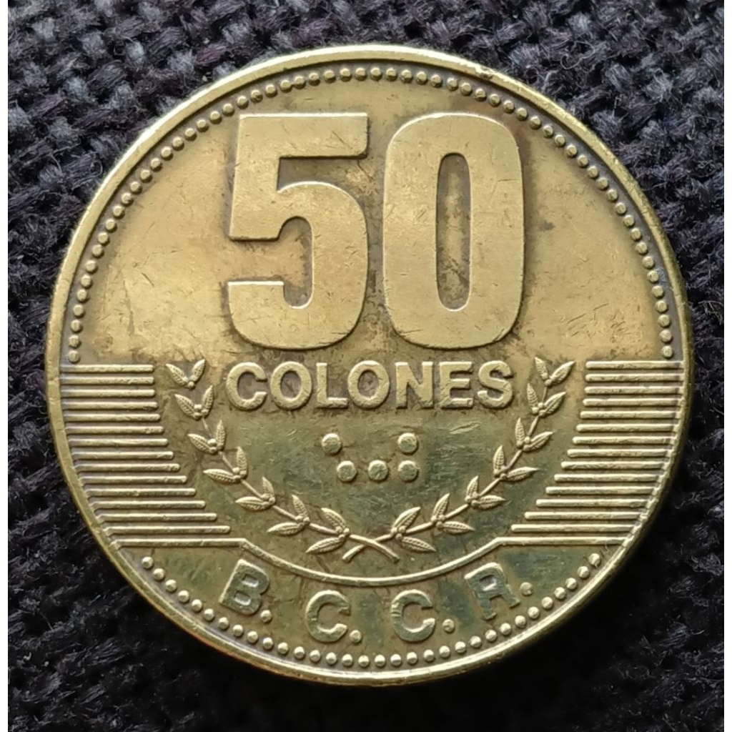 Koin Kuno Costa Rica 50 Colones 2012