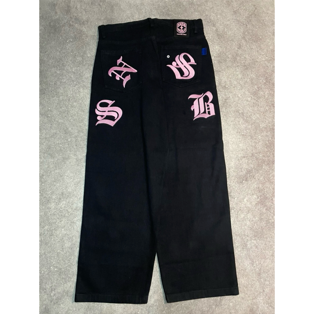 snsb pippers black