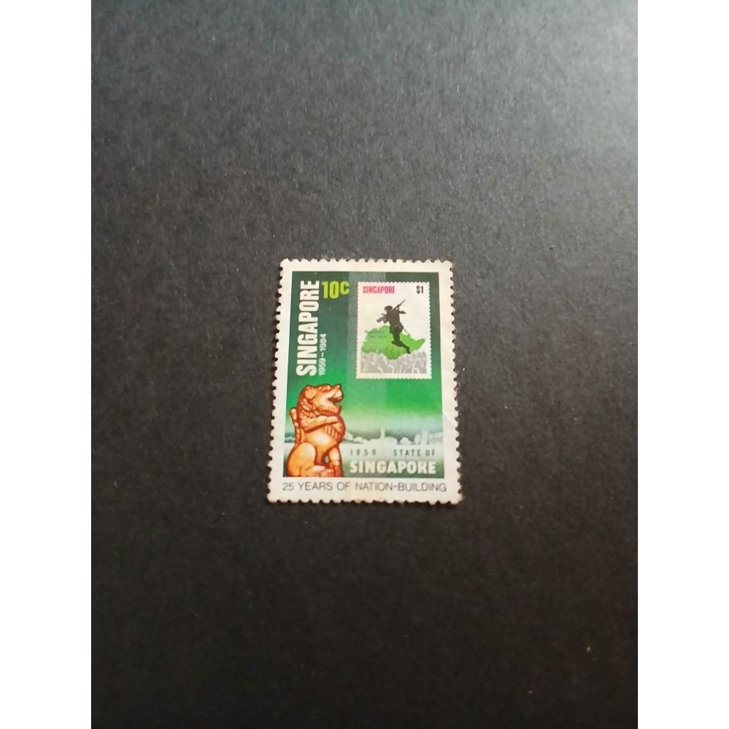 Perangko Jadul Singapura (Original)