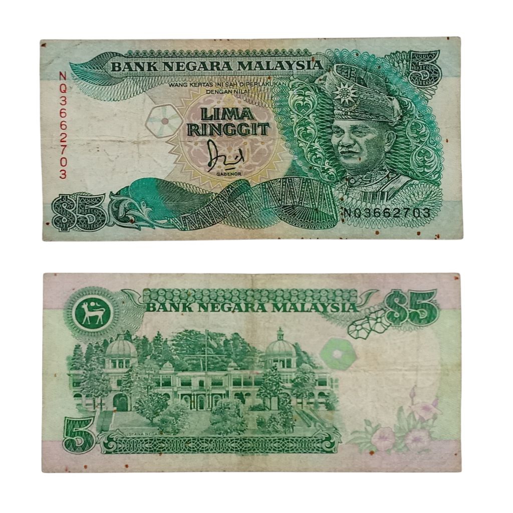 Uang Malaysia 5 Ringgit Lama