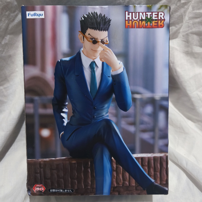 FuRyu-Hunter x Hunter Leorio Noodle Stopper Figure