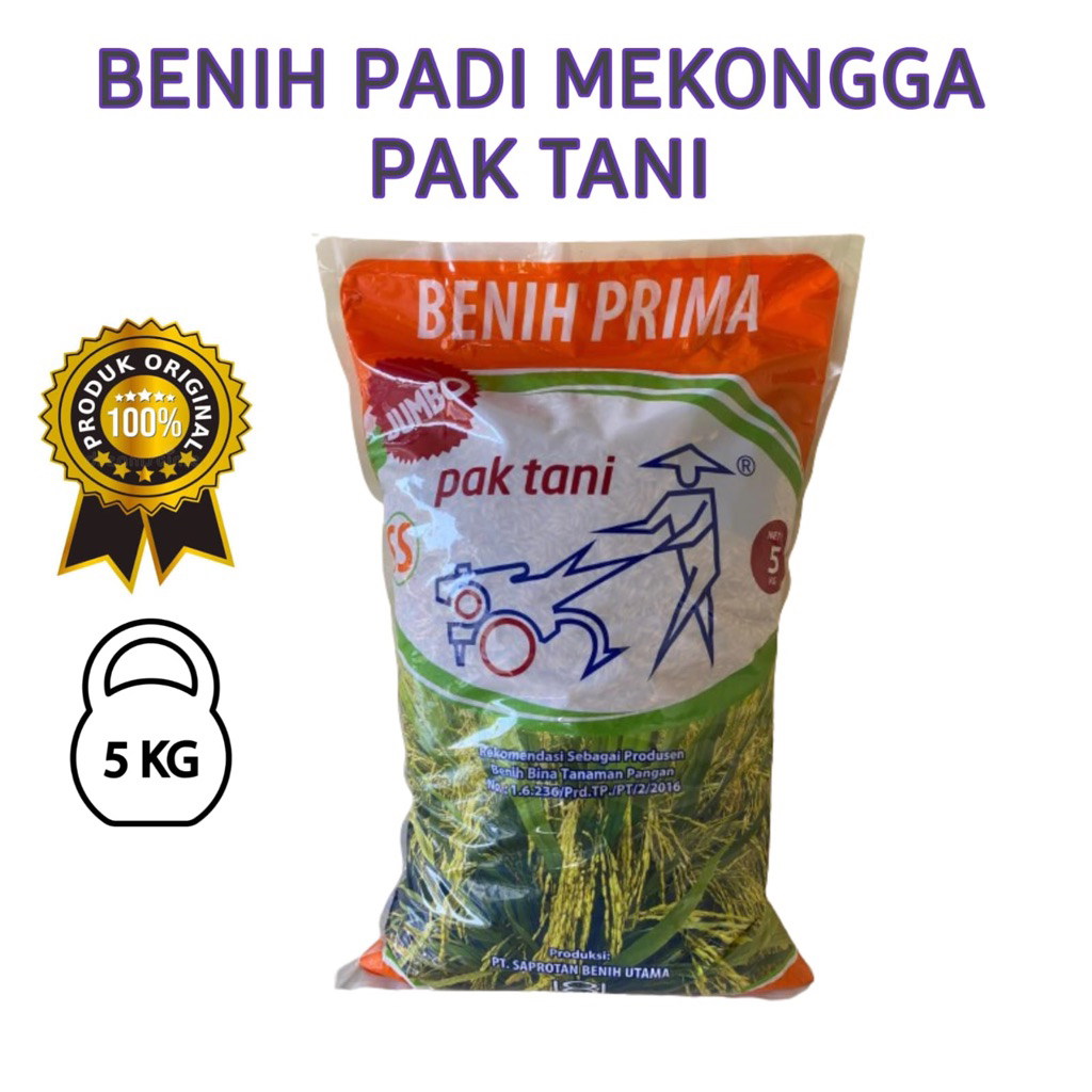 Benih padi Mekongga PAK TANI 5Kg
