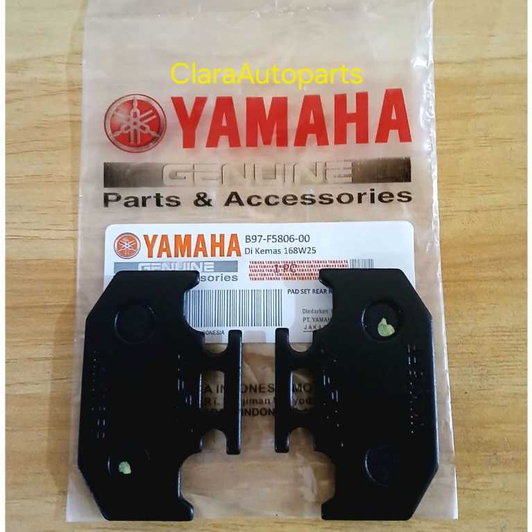 Kampas Rem R15 Kanvas Rem R15 Dispad R15 Vva Kampas Rem Vixion New B97