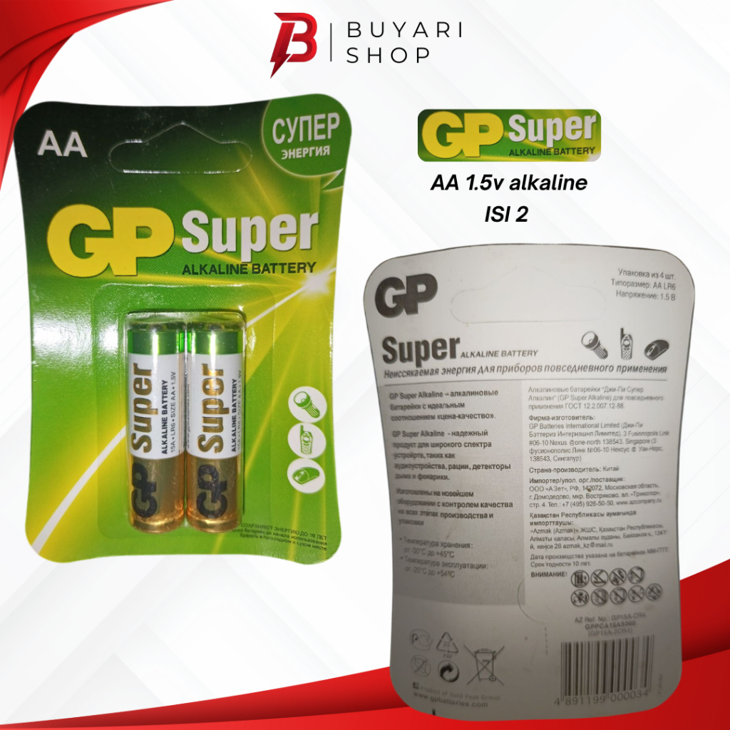 Baterai GP AA Isi 2 Jam Dinding Alkaline Mic Wireless Senter 1.5V Batre AA NON CAS