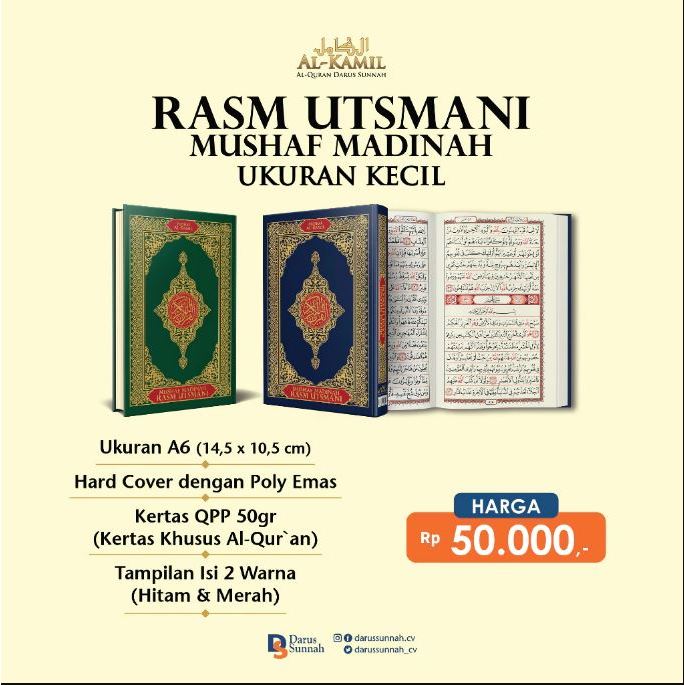 Al-Quran Kecil A6 Non Terjemah Rasm Utsmani Madinah Al-Kamil | Mushaf Kecil A6 Non Terjemah Rasm Uts
