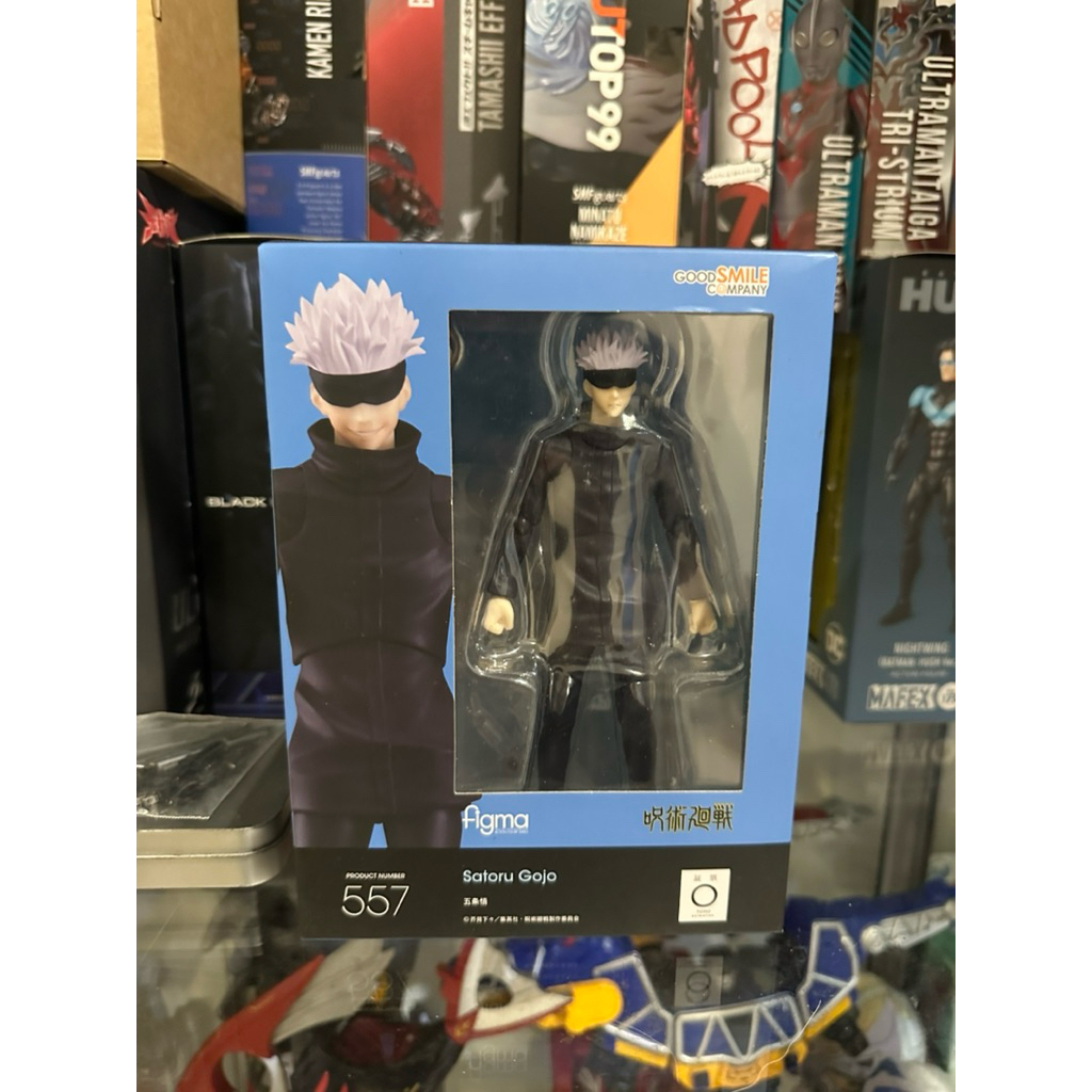 FIGMA Gojo Satoru