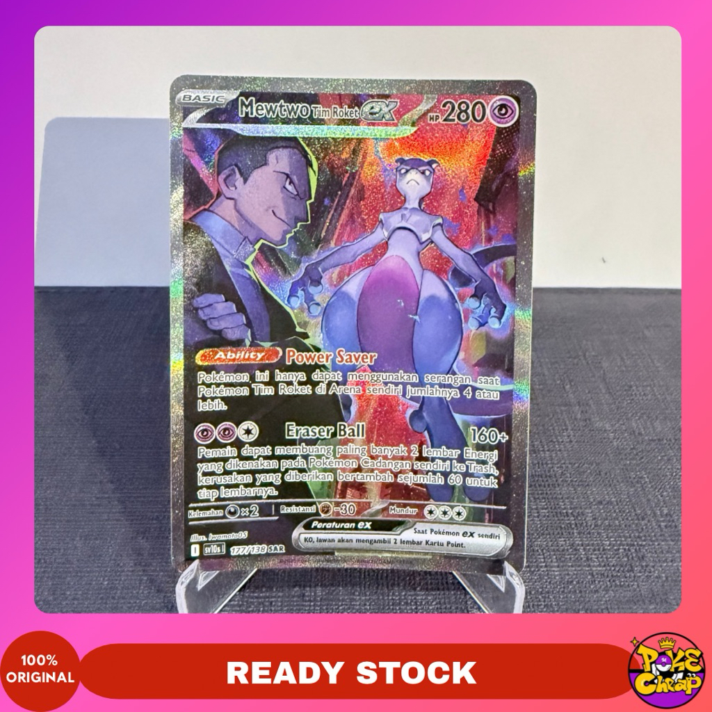 Mewtwo Tim Roket EX 177/138 SAR Indonesia