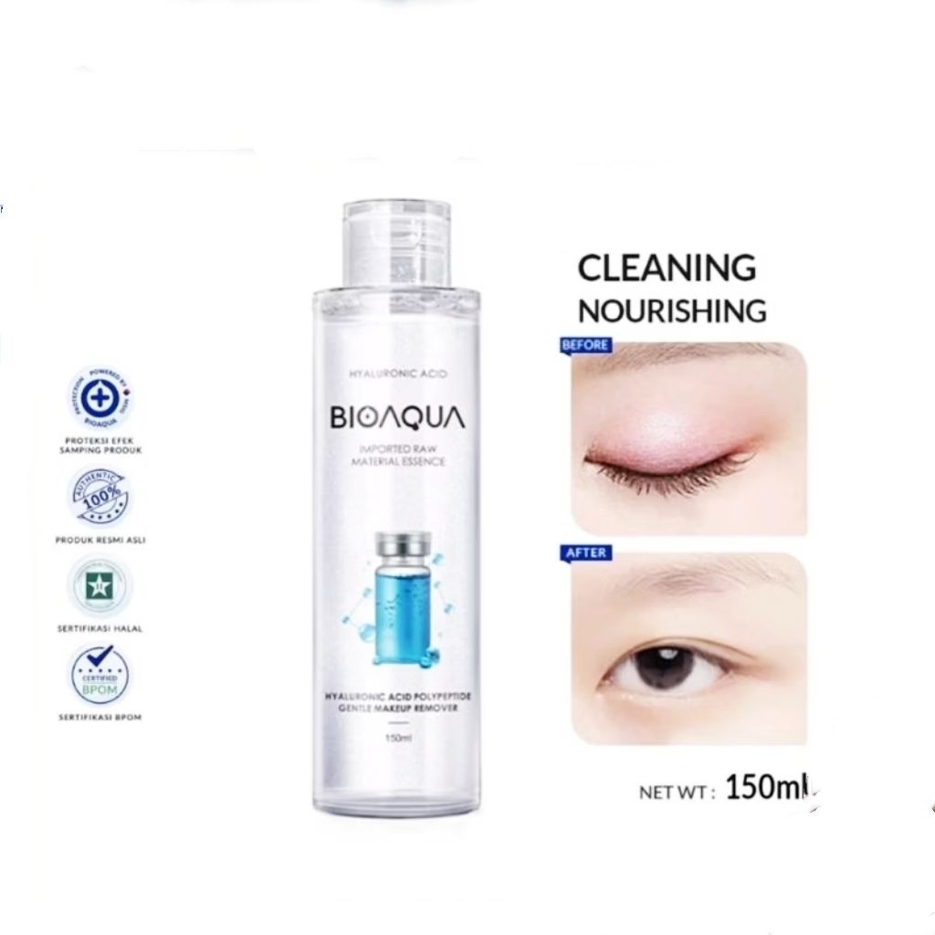 BIOAQUA Imported Raw Material Essence 150 ml