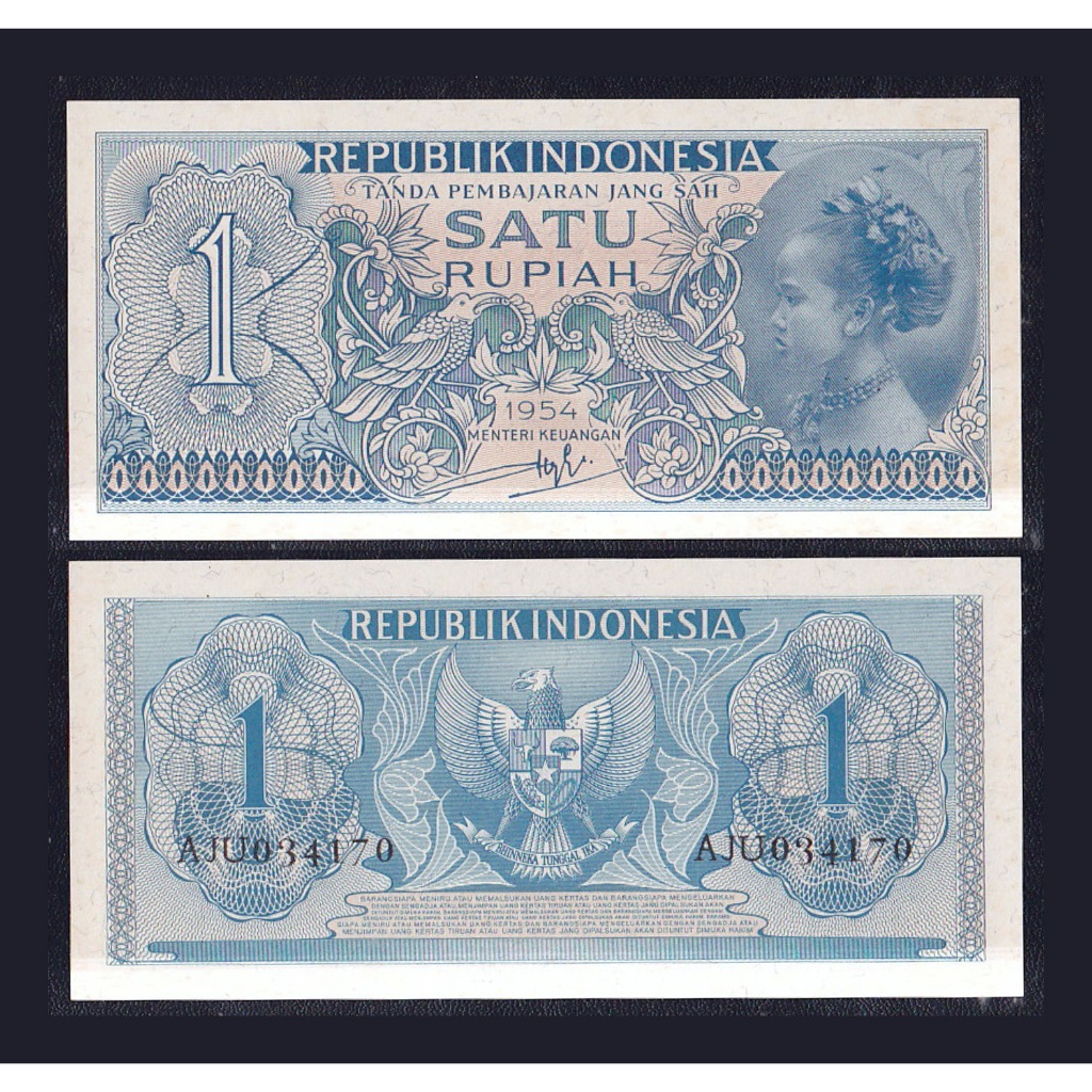 Uang kuno 1 rupiah tahun 1954 seri Suku Bangsa