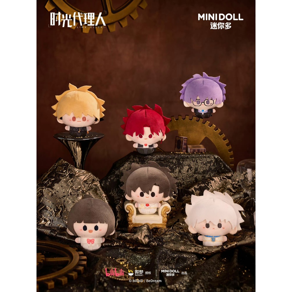 PREORDER LINK CLICK [MINIDOLL] Coronation Bell Blind Box Round Plush Doll Keychain 12cm