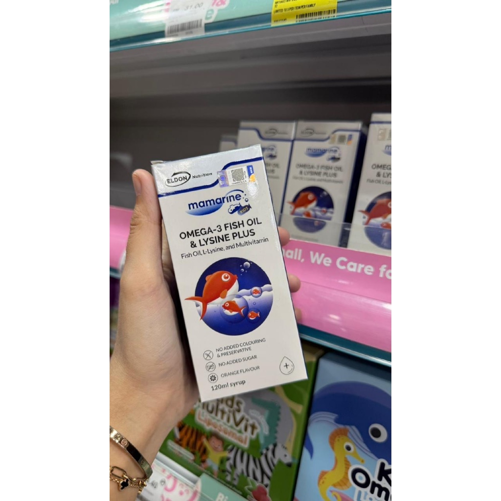 Mamarine Kids Omega-3 Fish Oil & Lysine Plus