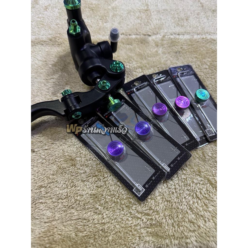 stelan handle adjuster titanium master rem rcb s1 / kopling rcb