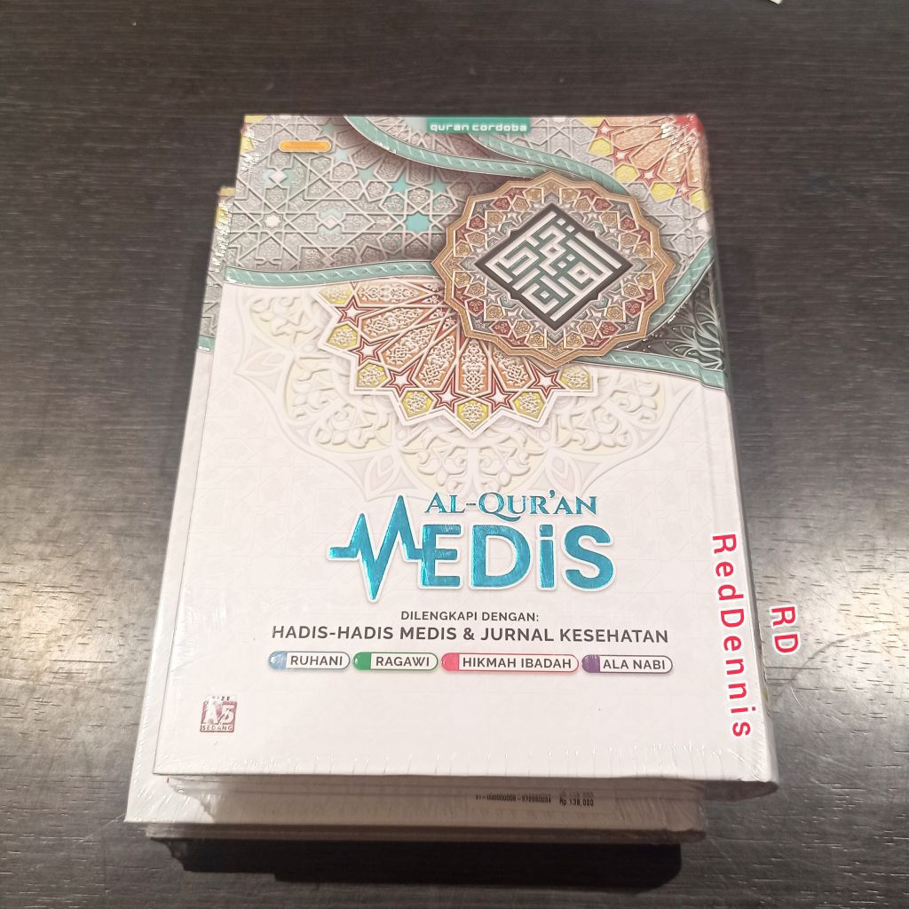 Al-Qur'an Cordoba Medis