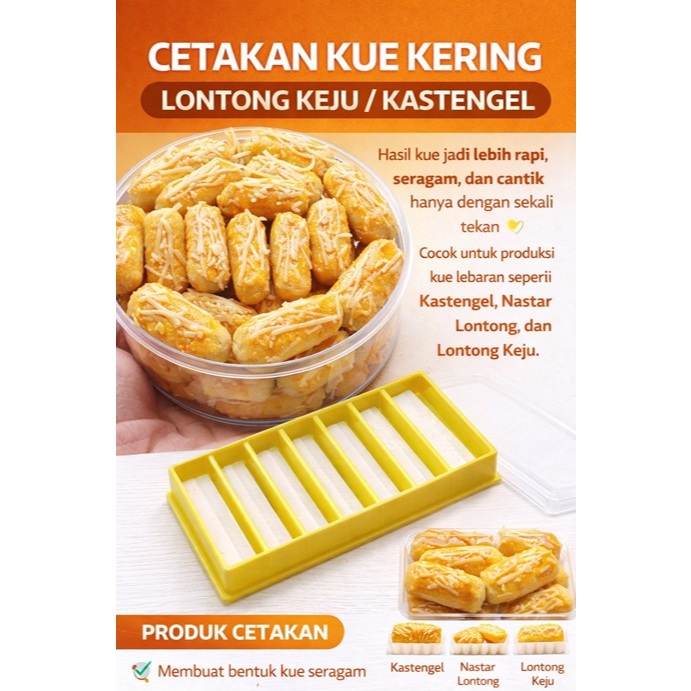 Cetakan kue kastengel persegi panjang lurus / sabit