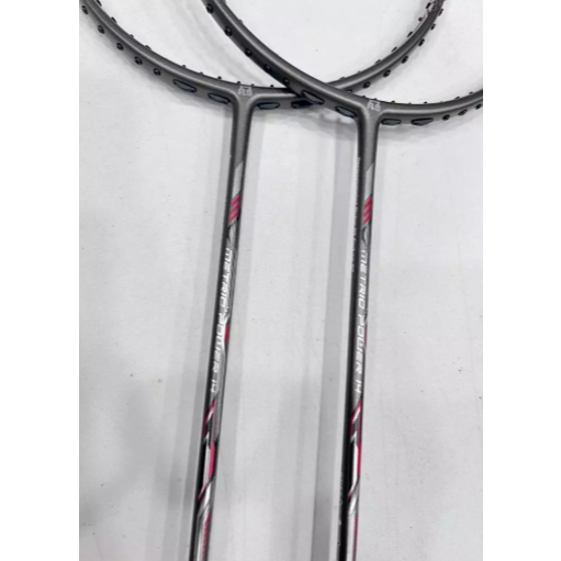 R/B RS METRIC POWER 14