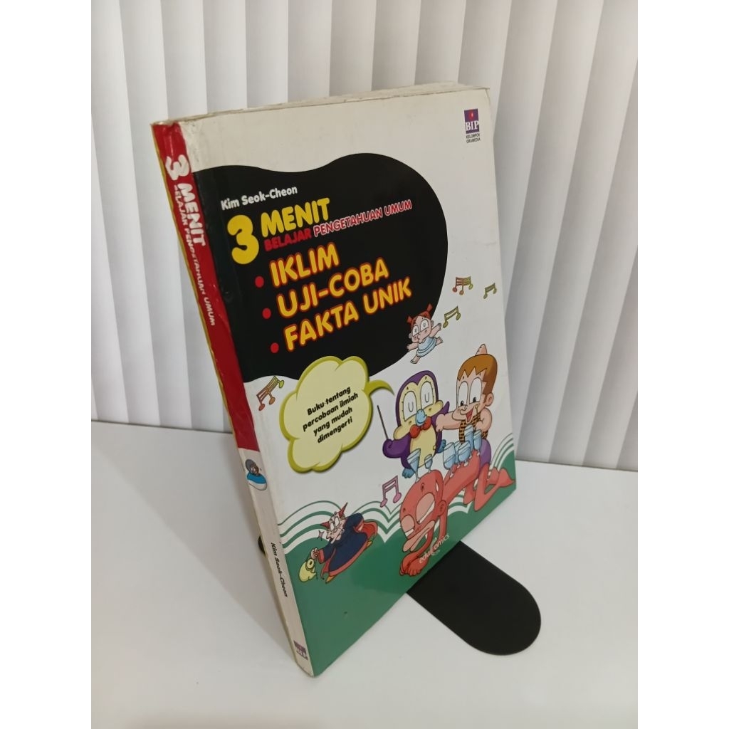 Buku - 3 MENIT BELAJAR PENGETAHUAN UMUM IKLIM, UJI-COBA, FAKTA UNIK