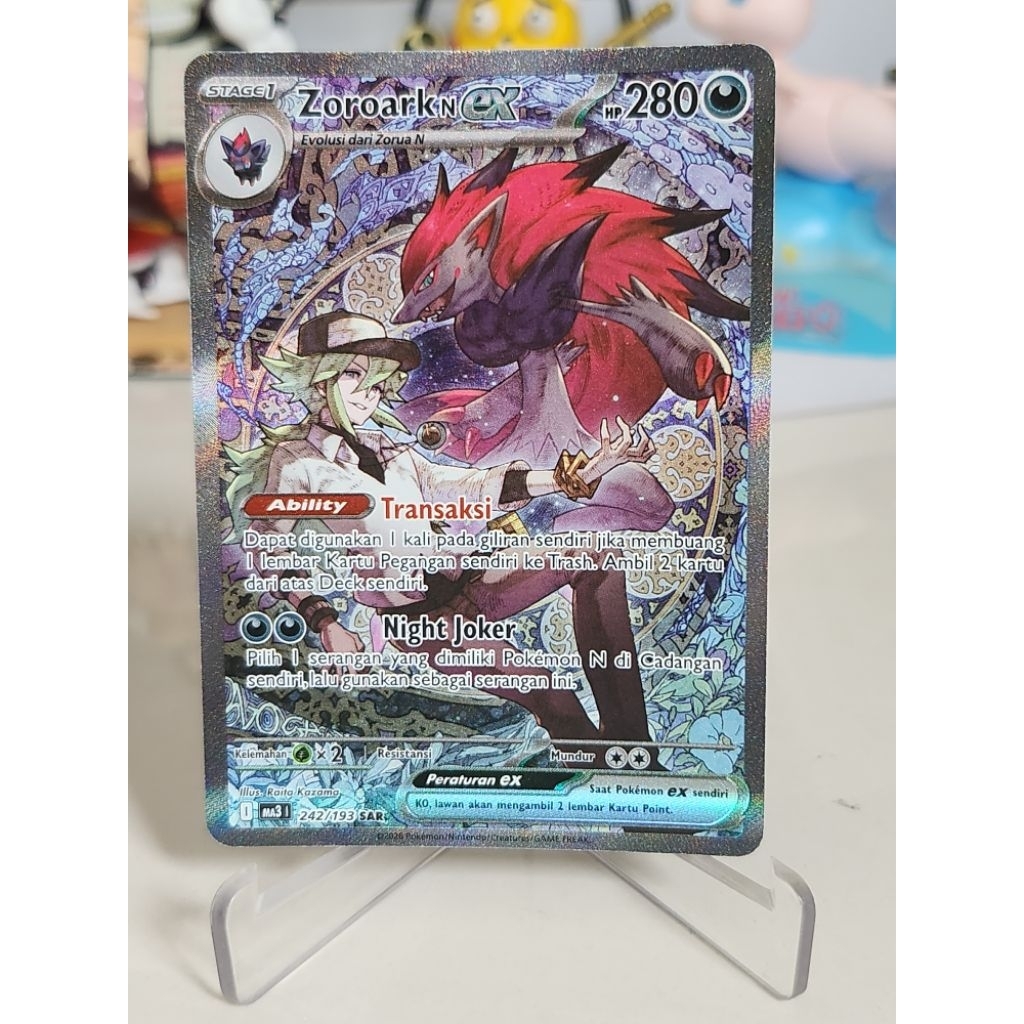 Zoroark N SAR 242/193 Kartu/Card TCG Pokemon Indonesia