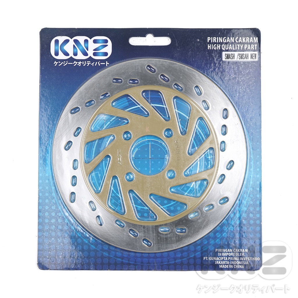 PIRINGAN CAKRAM DEPAN SMASH SMASH NEW KNZ