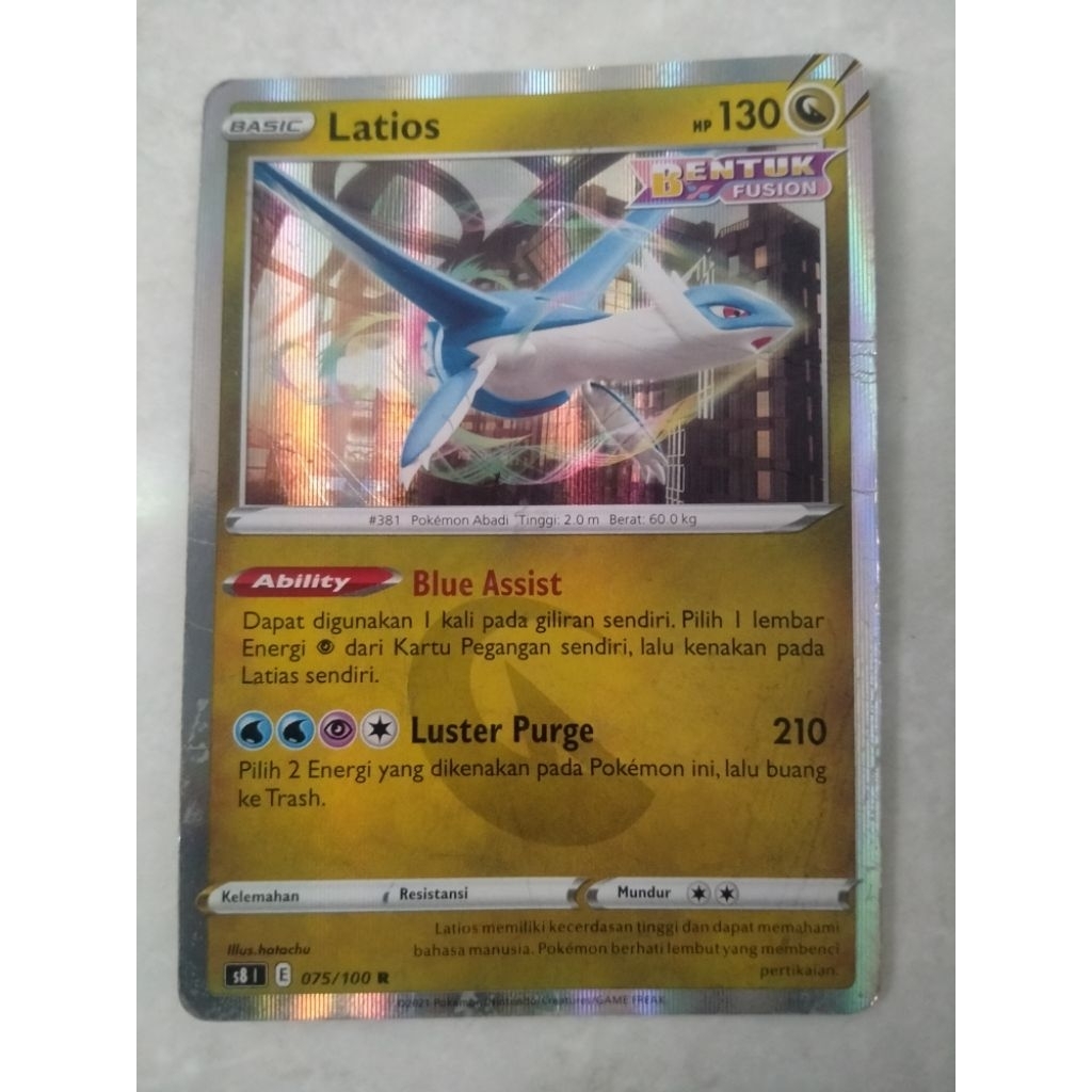 KARTU POKEMON ORIGINAL LATIOS HOLOGRAM