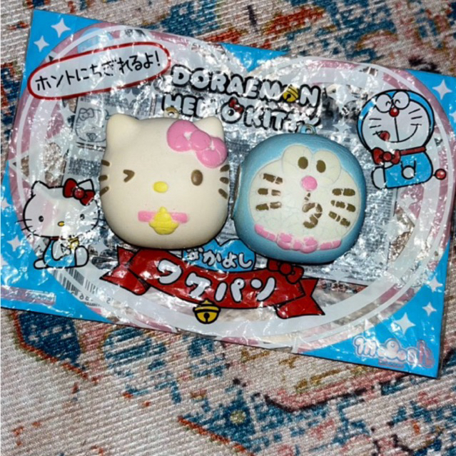 IBLOOM SQUISHY MURAH‼️
