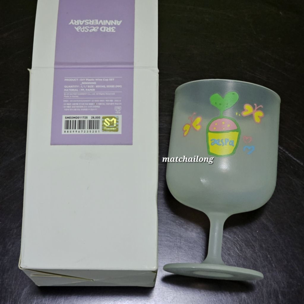 [READY STOCK] GELAS AESPA MD 3RD ANNIVERSARY