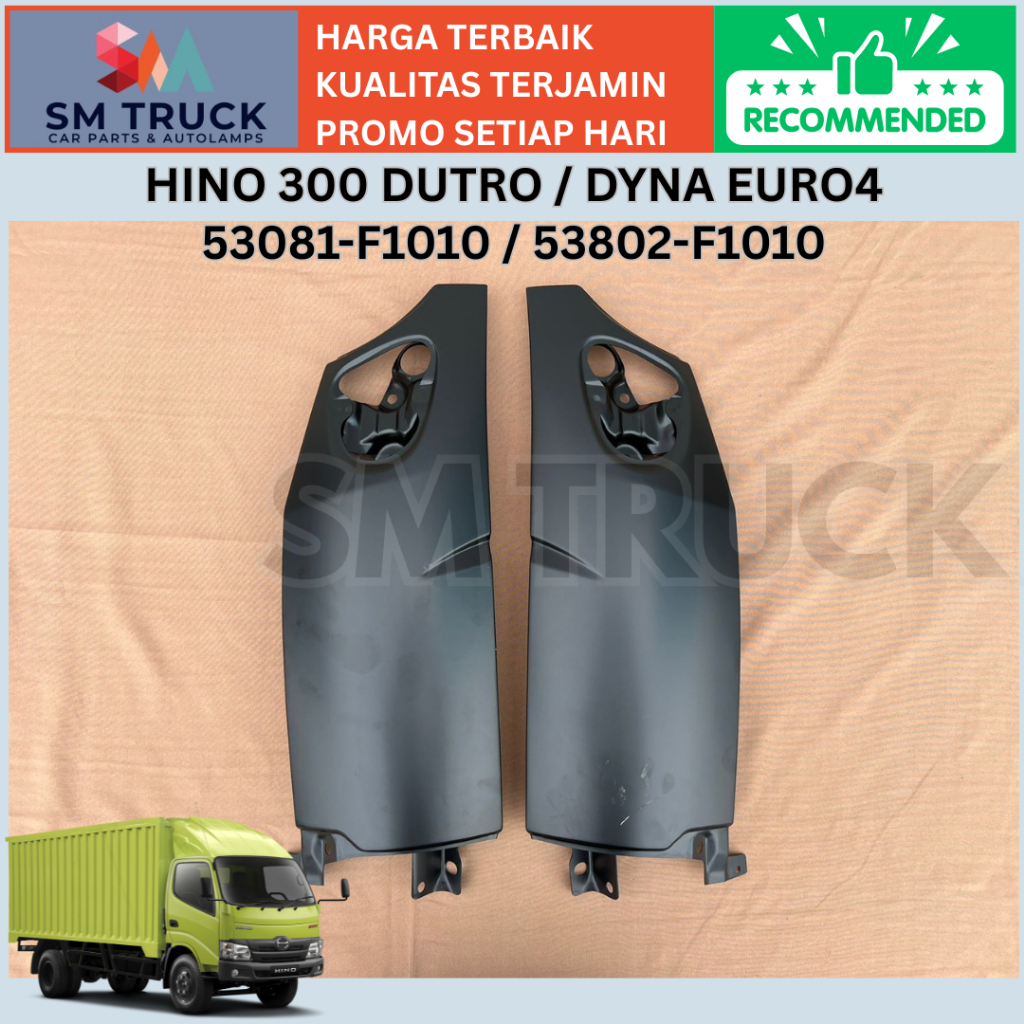 (E4) VANE CORNER PANEL PIPI SUDUT SAMPING HINO 300 DUTRO TOYOTA DYNA EURO4 TAIWAN 2022-UP