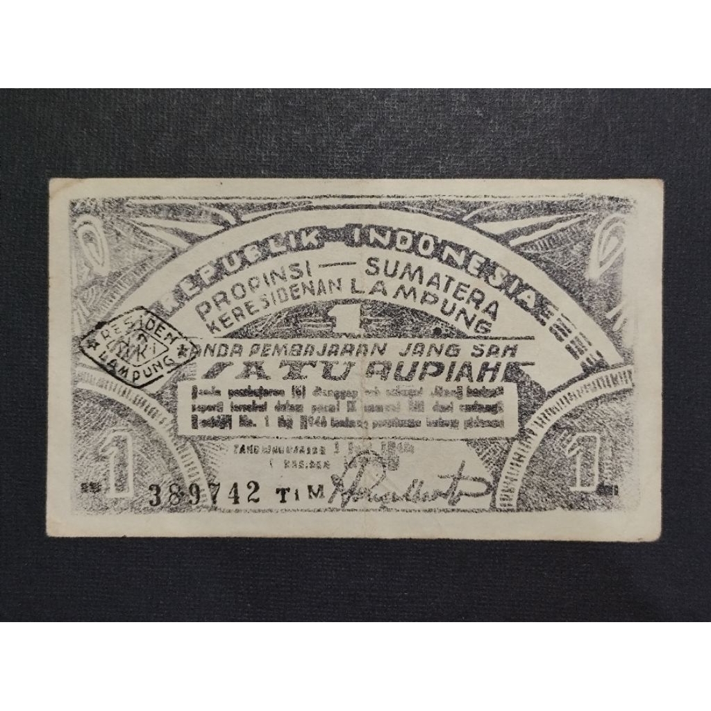 Part150 Uang Kertas Kuno Oeang Republik Indonesia Daerah ORIDA Satu Rupiah Lampung Propinsi Sumatera