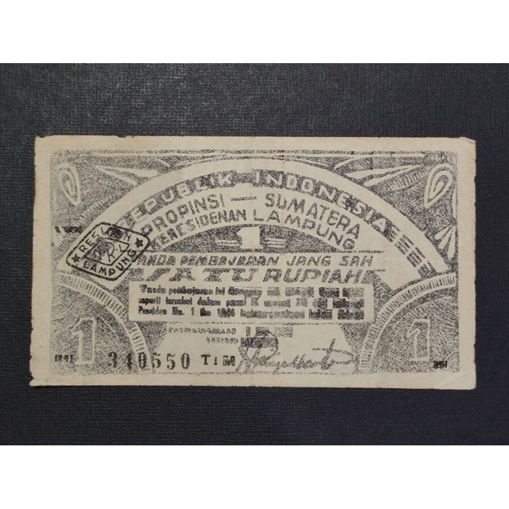Part148 Uang Kertas KunoOeang Republik Indonesia Daerah ORIDA Satu Rupiah Lampung Propinsi Sumatera 