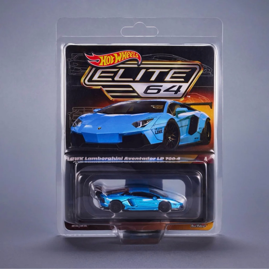 Hot Wheels Elite 64 | LBWK Lamborghini Aventador