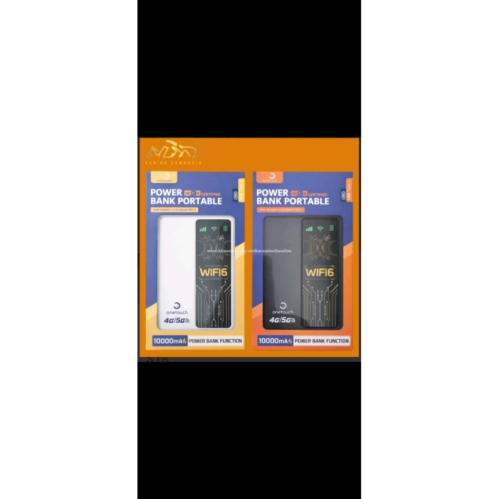 POWERBANK MIFI 4G/5G