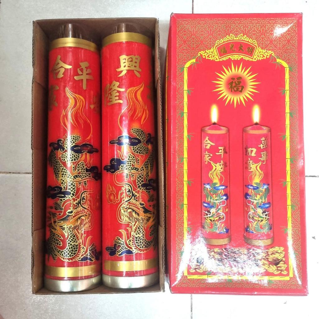 Lilin Merah Sembahyang 10 Kati Lilin Puja Sembahyang Pilar Merah Naga 10 Kati Kin Candle Lilin Merah