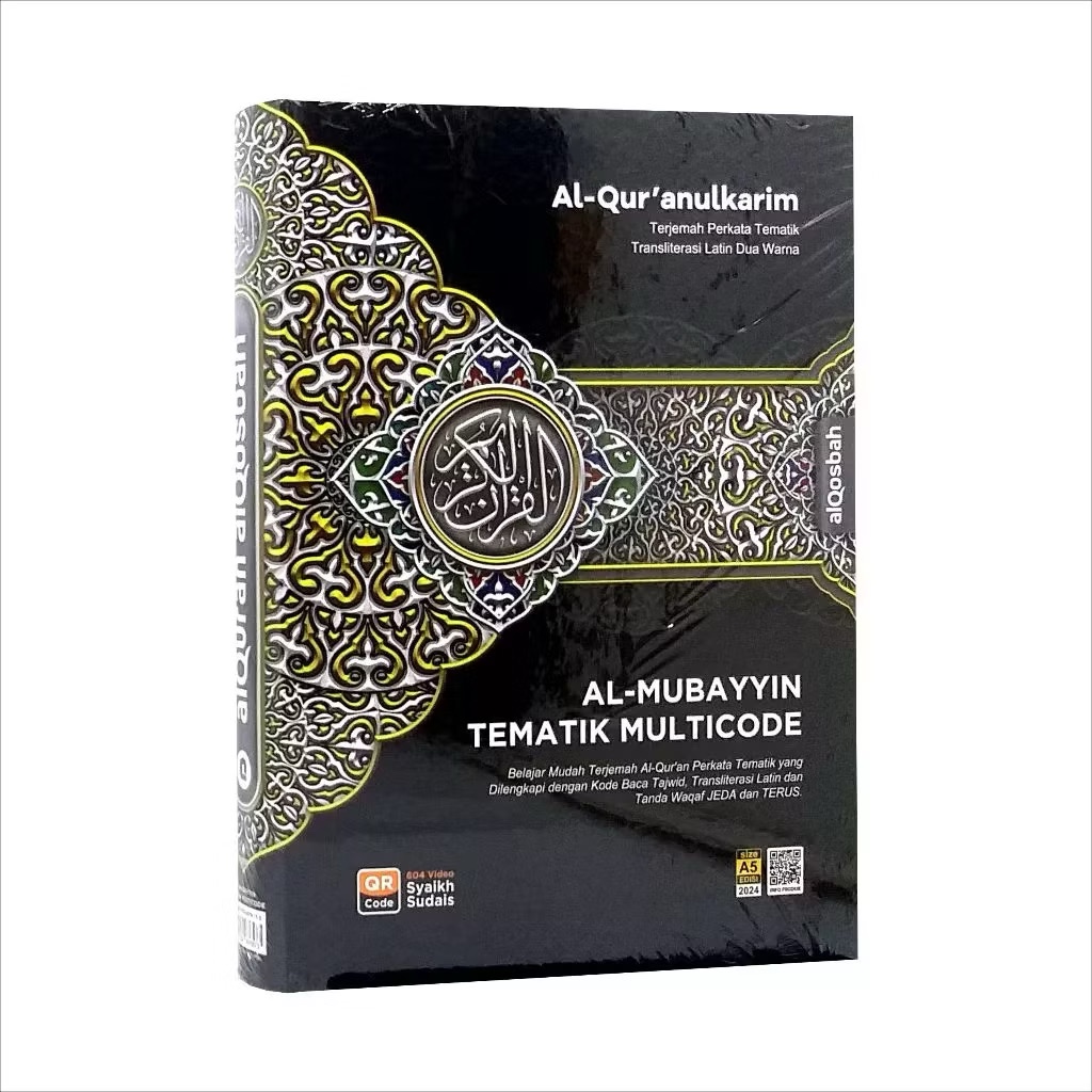 Al Mubayyin SEDANG A5 [ HITAM ] Alquran Latin Terjemah Perkata Tajwid Multikode quran mubayyin