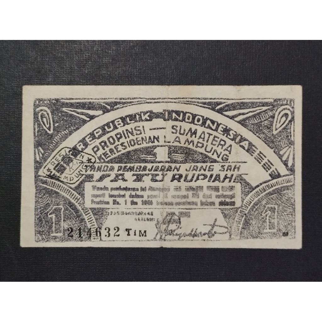 Part153 Uang Kertas Kuno Oeang Republik Indonesia Daerah ORIDA Satu Rupiah Lampung Propinsi Sumatera